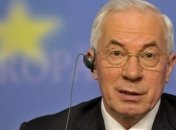 Азаров: Украину не ждут в ЕС 