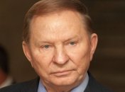 СМИ: В Минске начала работу контактная группа по Украине