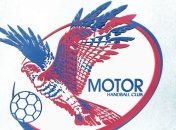 "Мотор" удерживает второе место в Лиге чемпионов