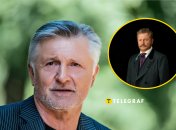 Станіслав Боклан