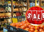 Скидки в магазинах