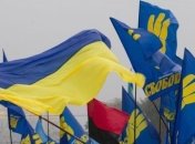 "Свобода" пикетирует суд, требуя закрытия дела против Бондаря