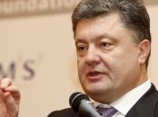 Порошенко продает "Корреспондент" UMH group    
