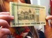 В Приднестровье поступил новый транш финансовой помощи из России