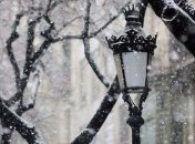 Погода в Украине 4 февраля: мокрый снег, дождь