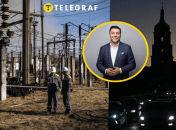 Сергей Коваленко рассказал о восстановлении энергетики