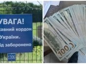 В столице раскрыли масштабную схему