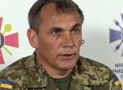 СБУ обнародовала данные о погибших в Сирии наемниках ЧВК "Вагнер"