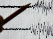 В Японии произошло сильное землетрясение, есть пострадавшие