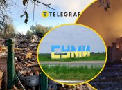 Коллаж "Телеграфа" / "Суспільне"