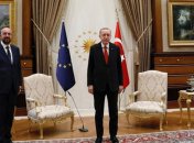 Президента Еврокомиссии оставили без стула на переговорах с Эрдоганом: видео и детали скандала