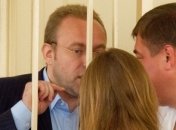 Сегодня Шевченковский суд будет рассматривать дело Волги