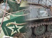 Росвійська зазнають великих втрат