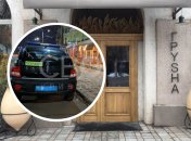 Перестрелка произошла около кафе "Груша" в Кривом Роге