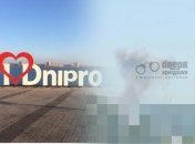 На місці вибухів у Дніпрі видно задимлення