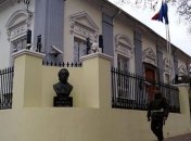 Стало известно, когда Польша откроет консульства