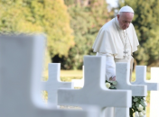 Папа Римский Франциск