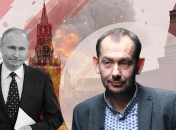 Владимир Путин и Роман Цимбалюк