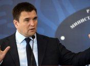 В МИД анонсировали дальнейшие шаги по прекращению договоров с РФ