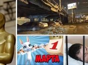 Что мы искали в поиске Google на прошлой неделе (27.02 - 05.03)