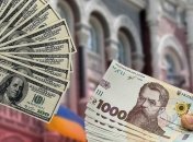 Курс валют сьогодні, що буде з цінами - прогноз експерта