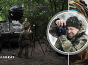 Коллаж "Телеграф"