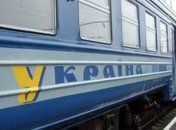 УЗ будет ремонтировать пути в Польше