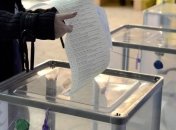 Выборы в ОТГ в ряде областей не состоятся: названа причина