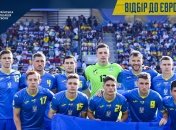 Збірна України