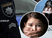 Полиция вручила подозрение насильнику из Одессы