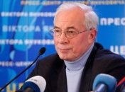 В Севастополе в четверг ожидают Азарова