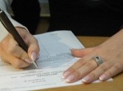 Госналогслужба увеличила перечисления в сводный бюджет Украины
