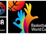 ЧМ-2014 по баскетболу. Календарь и результаты всех матчей