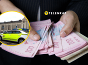 Заработная плата такси