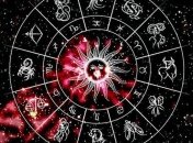 Гороскоп на неделю: все знаки Зодиака (14.09.- 20.09.2020)