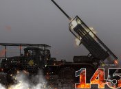 1458-й день полномасштабной войны.