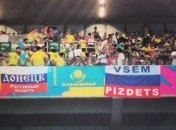 Россию накажут за фашистские баннеры. ЧМ-2014