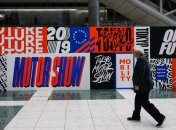 Токийский автосалон-2019: пятерка лучших автомобилей