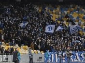 Фанаты "Динамо" получили угрозы от анархистов из Греции