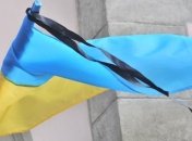 В Украине сегодня день траура по погибшим во Львовской шахте горнякам