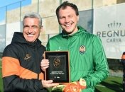 Каштру вручил награды лучшим игрокам Шахтера за 2019 год (Видео)