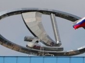 ФАС разрешила французам получить контроль над "АвтоВАЗом"