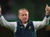 Украинская ассоциация футбола (УАФ)