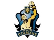 WSB. Встречу "Украинских атаманов" с "Алжирскими ястребами" отменили