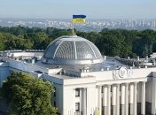 Из Рады предложили выгнать журналистов канала Медведчука: в потасовке ударили нардепа (видео)