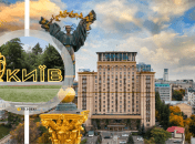 Стрілянина у Києві