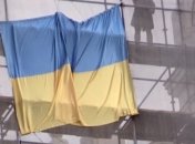 Россиянину за поддержку Украины грозит до пяти лет лишения свободы