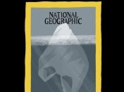 Фотограф обвинил автора обложки National Geographic в плагиате