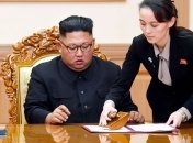 Кім Чен Ин з'явився на публіці після тритижневої відсутності