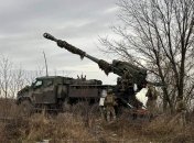 Українські воїни